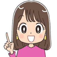 Lea様