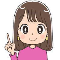 Lea様