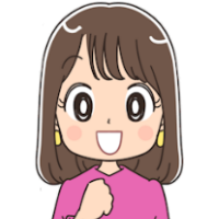 Lea様