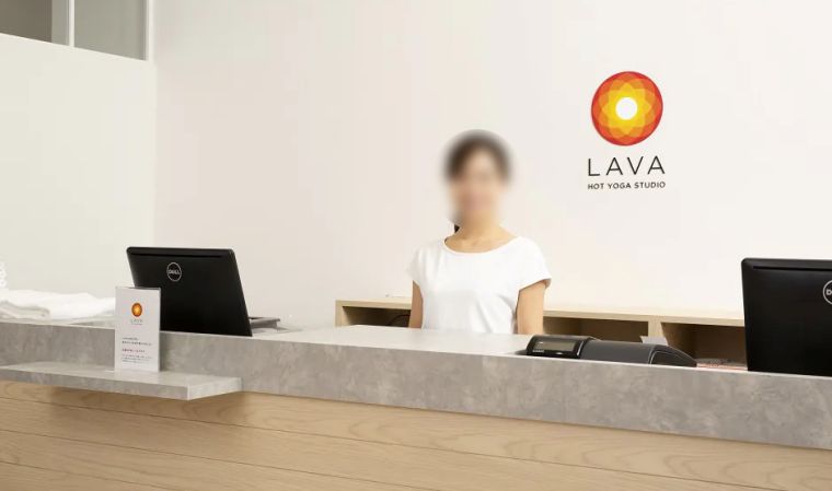 LAVAの受付