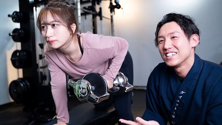 ダイエット工房「菊」