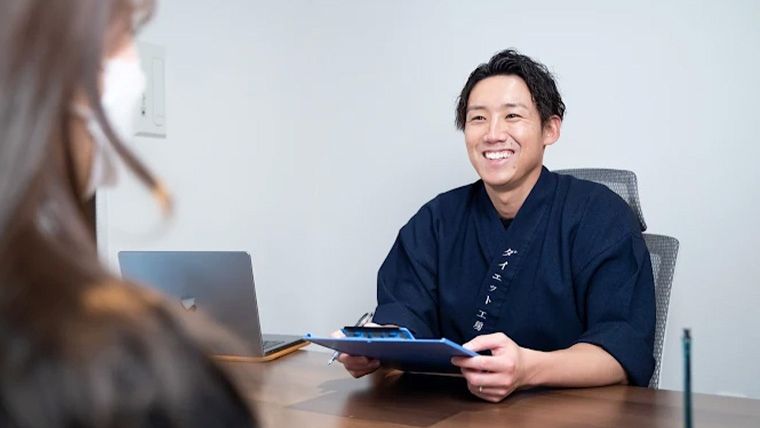 ダイエット工房「菊」