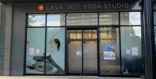 LAVAシティタワー武蔵小杉店