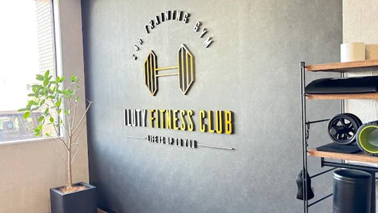 ILUTY FITNESS CLUB