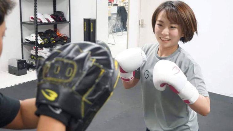 GOKIGENボクシングジム