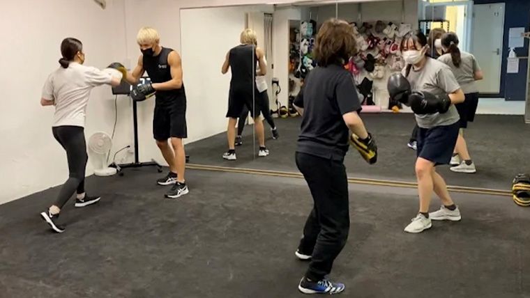 GOKIGENボクシングジム