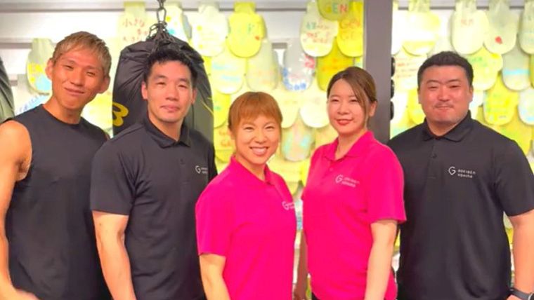 GOKIGENボクシングジム