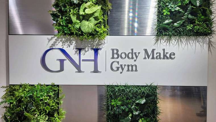 GNH Body Make Gym