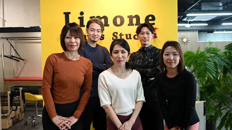 リモーネ深江店