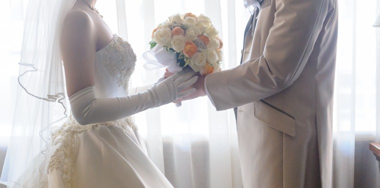 結婚