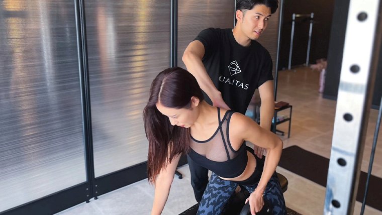 QUALITAS(クオリタス)