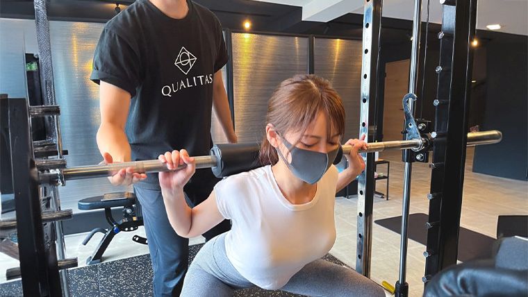 QUALITAS(クオリタス)