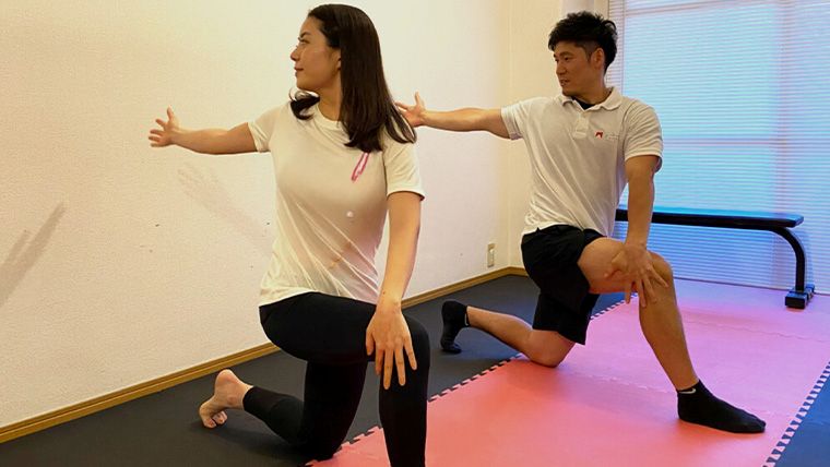 Fitness Space Runway