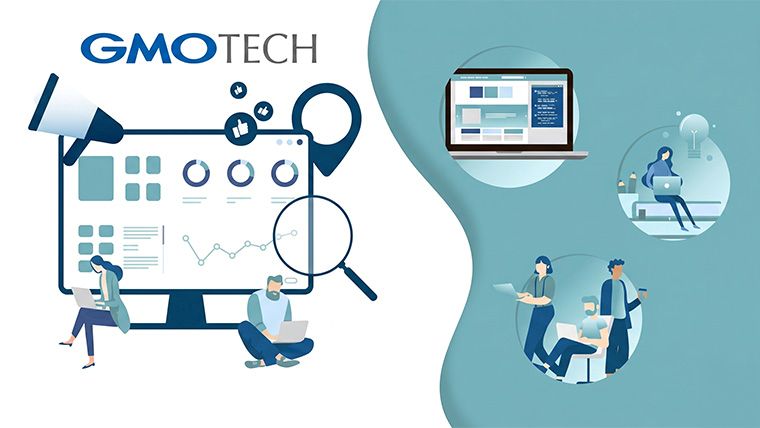 GMO TECH 株式会社