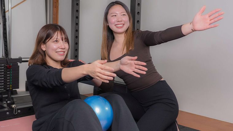 Relaxation Gym TRIGGER