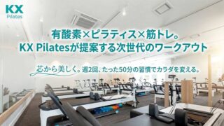 KX Pilates