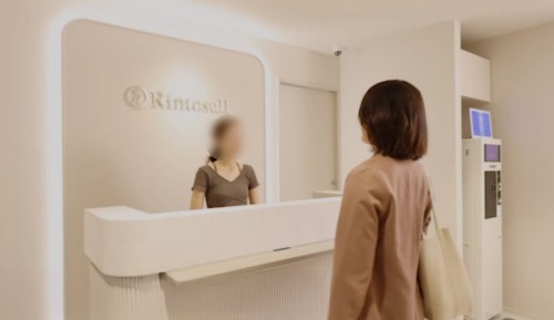 Rintosull（リントスル）