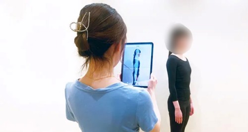 Rintosull（リントスル）