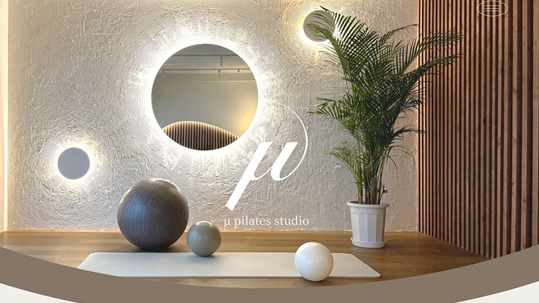 μ pilates studio