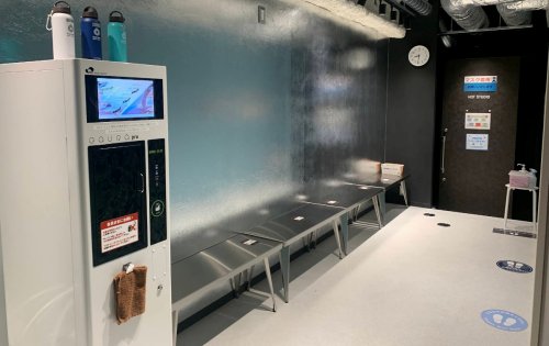 カルドの水素水サーバー