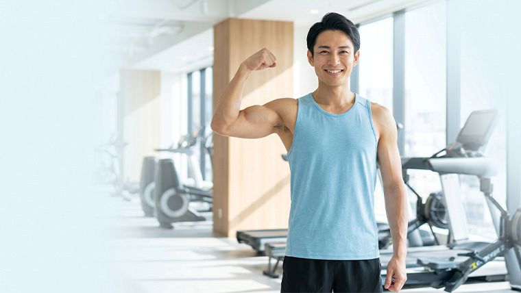 筋肉をつけるための基礎知識
