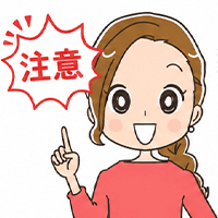 体験者