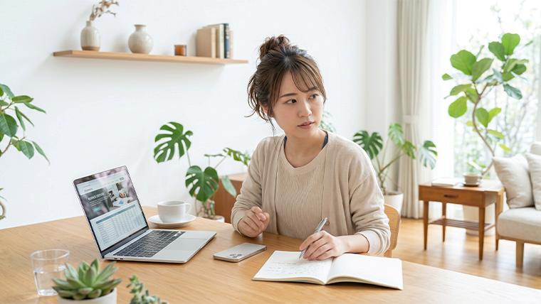 公式サイトだけでは見えない情報