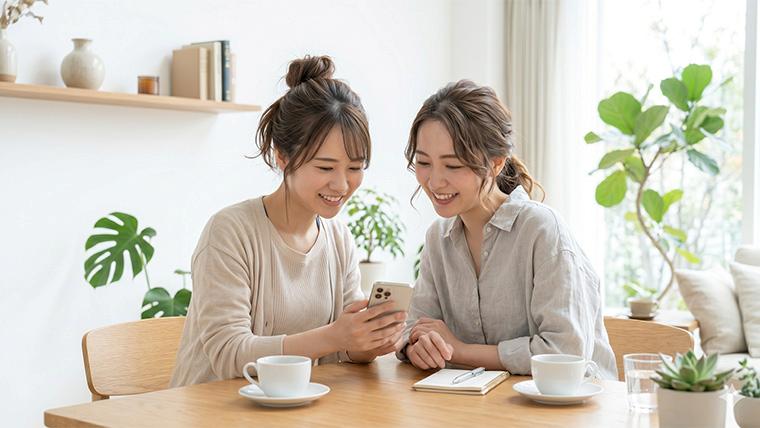 情報メディアの種類と上手な使い方