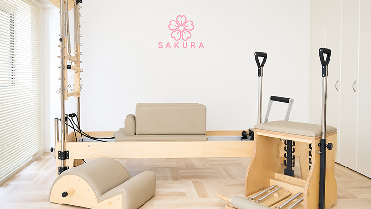 パーソナルマシンピラティスSAKURA 相模大野店