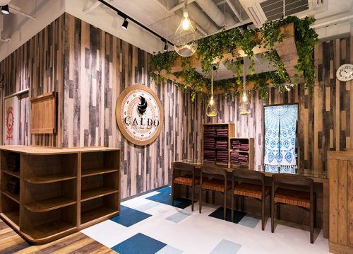 カルド戸塚のフロント
